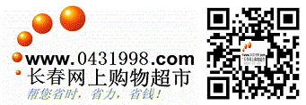 0431logo与二维码的合并图片.png